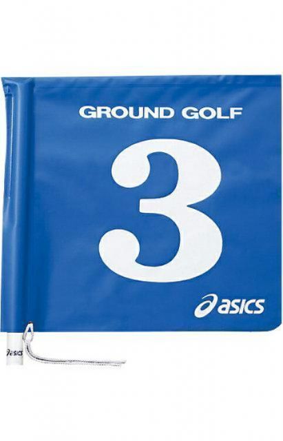 asics アシックス REVERSIBLE FLAG (1 COLOR ブルー 4 GGG067 42 | スポーツ用品 スポーツ グッズ ツール アクセサリー 雑貨 小物 使いやすい 備品 用品 ゴルフ グラウンドゴルフ 旗 フラッグ 青 ブルー 目