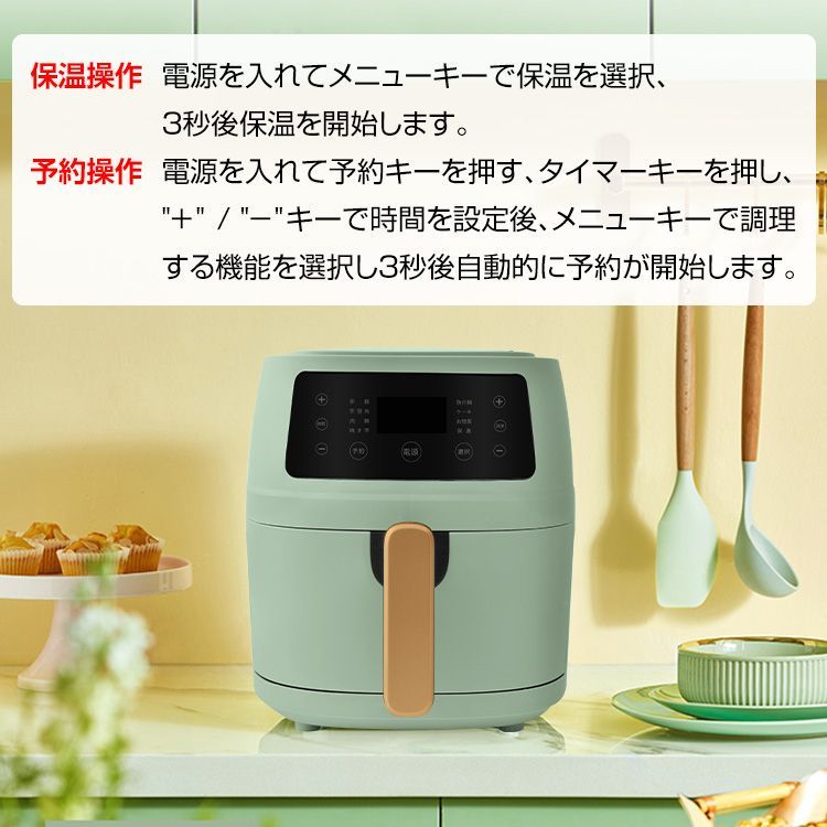 調理 ny541