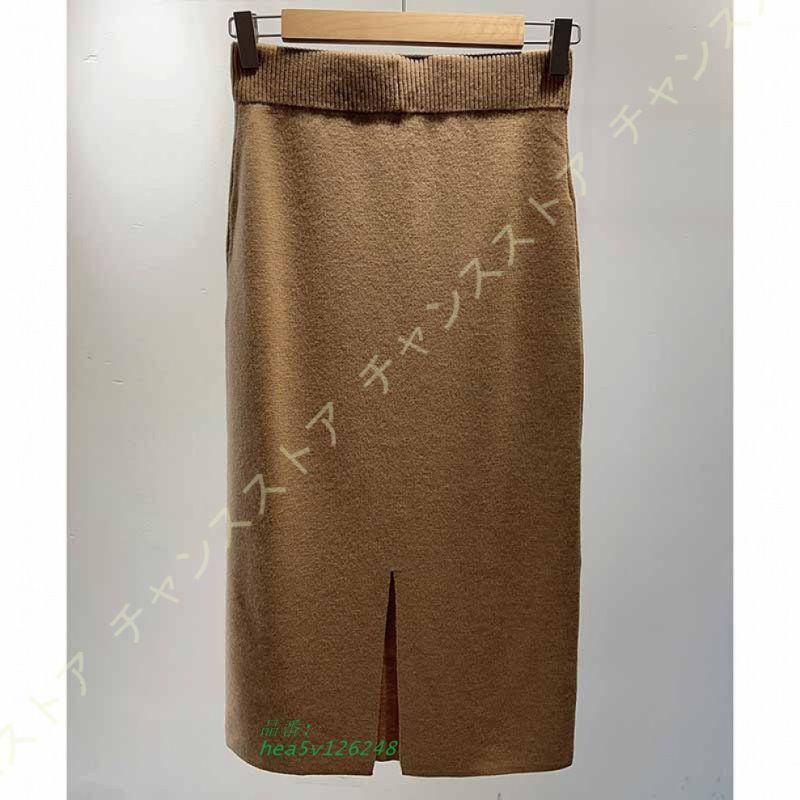 エレ上品 レディース