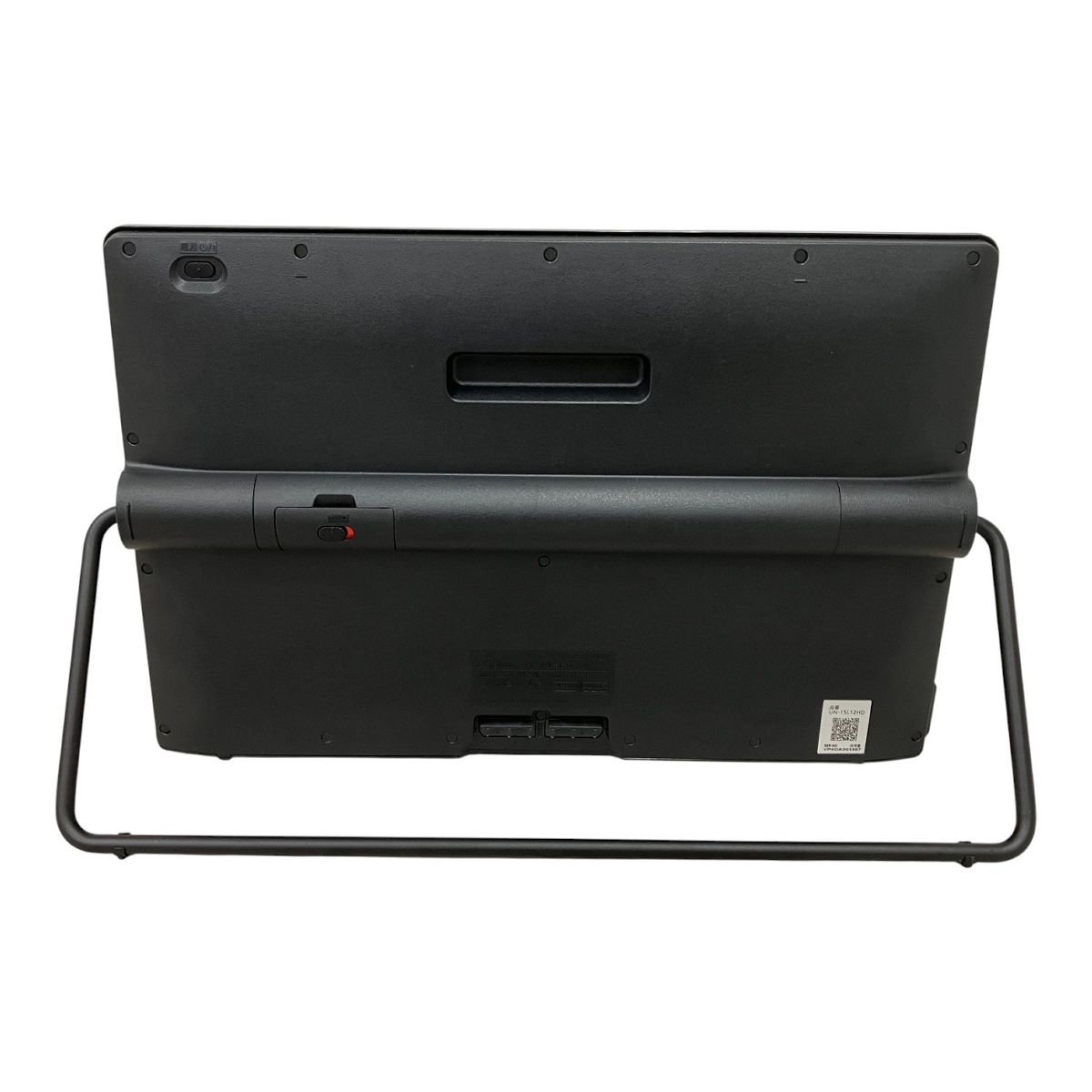 V型ポータブルテレビ