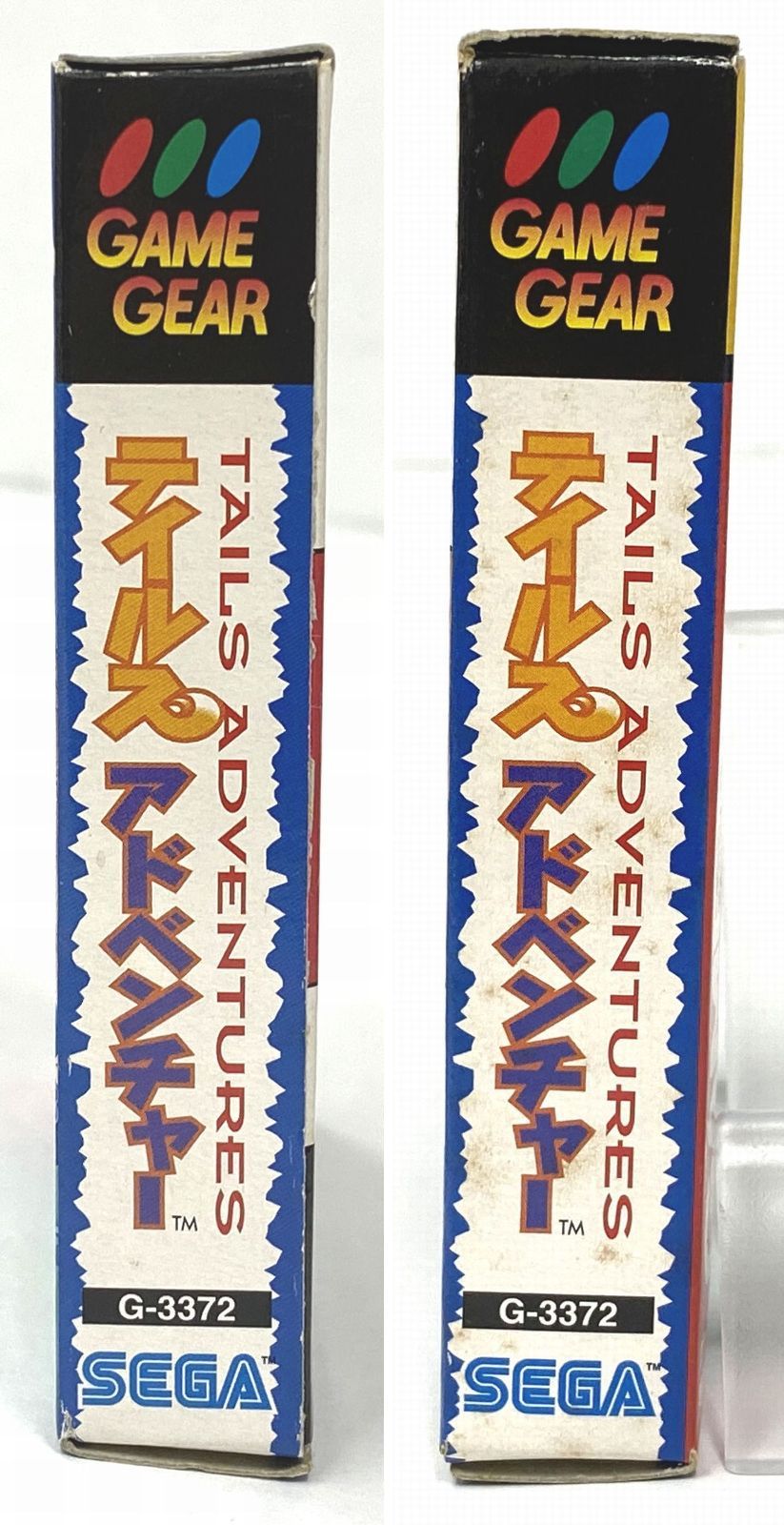 テイルスアドベンチャー　ゲームギア　箱あり 箱説あり】テイルスアドベンチャー ゲームギア 中古品 レトロ