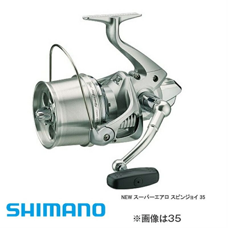 ヤマハ JOG 58cc 二種登録済みカスタム車両 3KJ 【公式通販】
