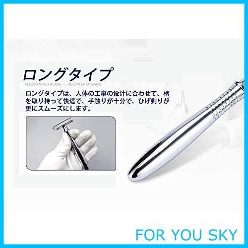 新着商品】Melo 両刃カミソリ 合金材質 ホルダー 剃刀 肌に優しく 全身シェービング ムダ毛処理 安全防水 携帯便利 メンズシェーバー  クラシックレイザー 替刃付き お旅・海外・普段用にも ステンレス製 剃刀 - メルカリ