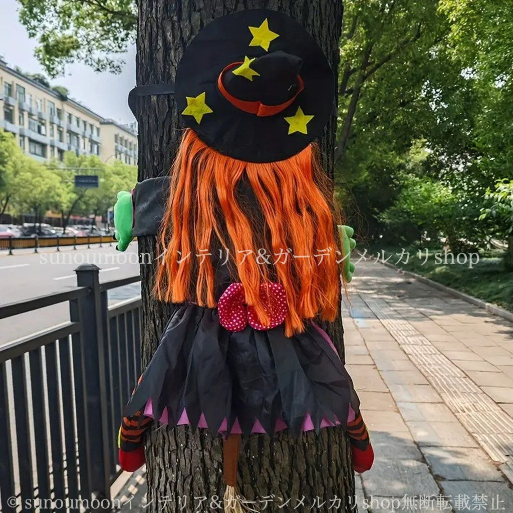 装飾 ガーデンオーナメント インテリア 飾り ハロウィン ガーデン雑貨 ポリエステル素材 ガーデニング おしゃれ 魔女 お洒落 庭の装飾 ガーデンオーナメント 雑貨 ガーデンインテリア ガーデン 4-7