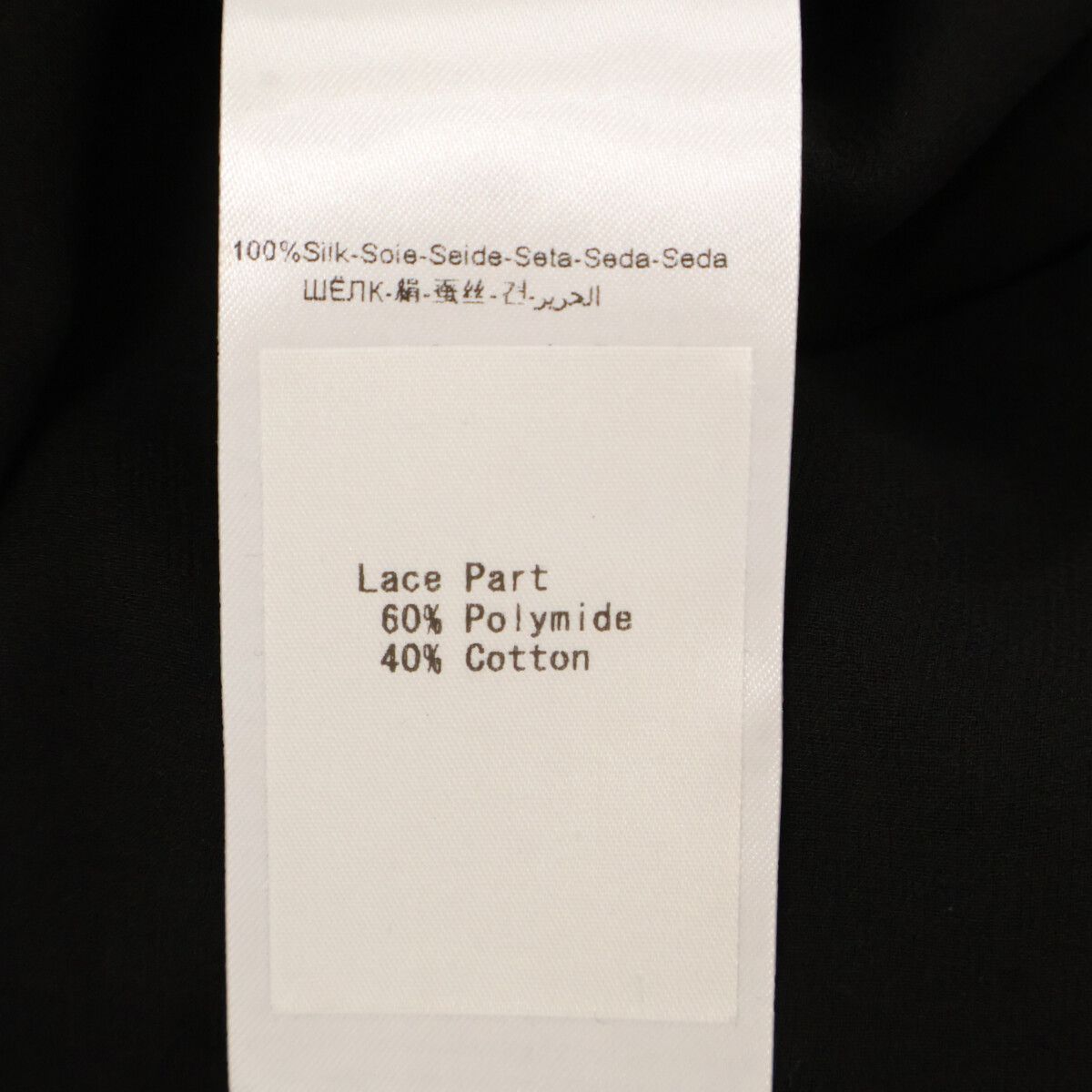  VALLI ジャンバティスタヴァリ ﾌﾞﾗｯｸ ﾚｰｽﾜﾝﾋﾟｰｽ 40 その他 その他