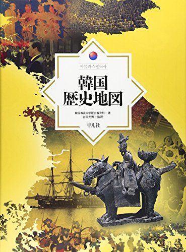 貴重書籍　近代外交回顧録　近代未刊資料叢書　全５巻揃　2000年　ゆまに書房 貴重書籍 近代外交回顧録 近代未刊資料叢書 全5巻揃 2000年