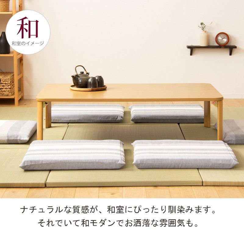 MITASインテリア テーブル