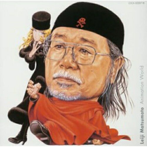  【CD】松本零士の世界 (COCX-32297)