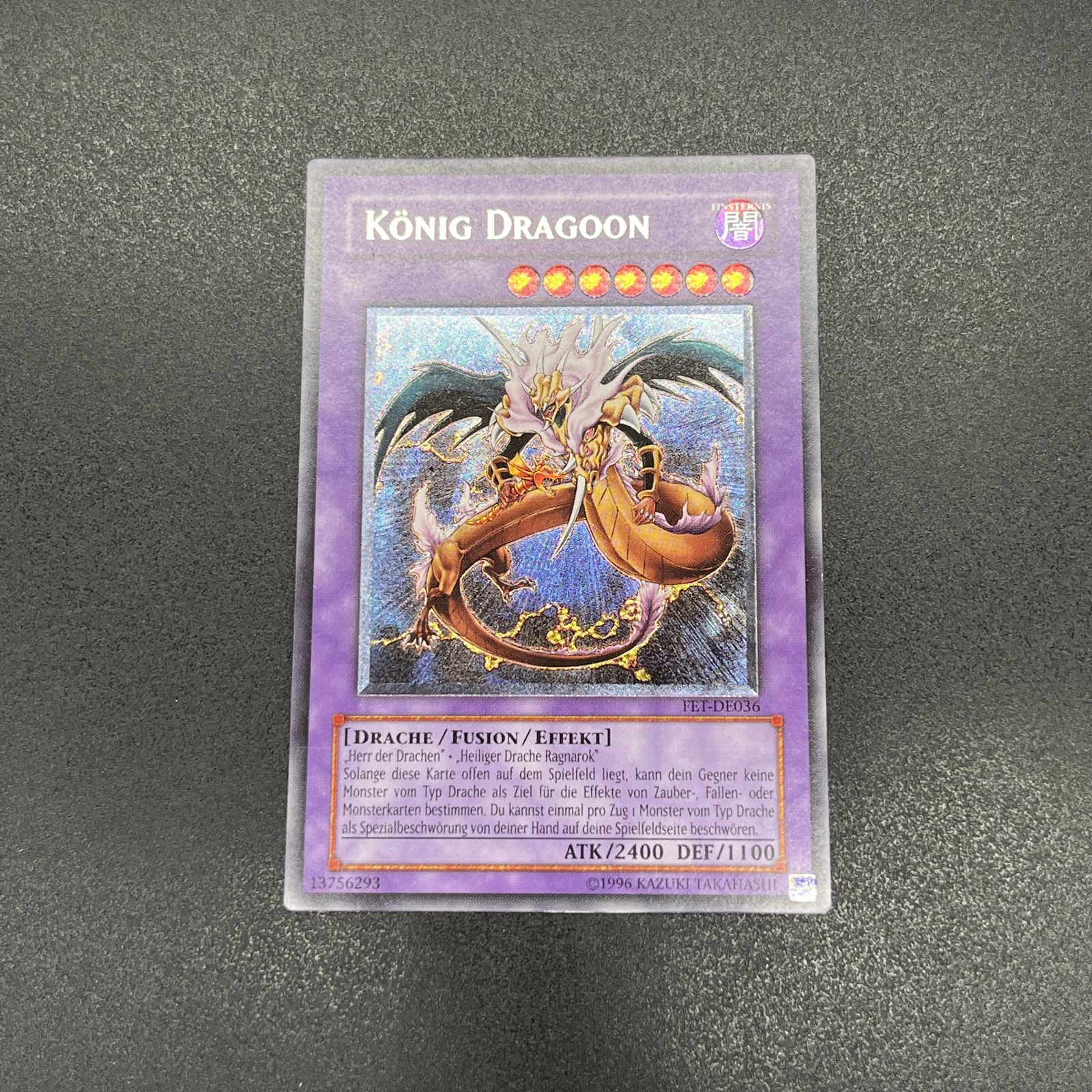 遊戯王　初期BOOSTER スターター系　ノーマルカードまとめ売り 遊戯王 初期BOOSTER スターター系 ノーマルカードまとめ売り