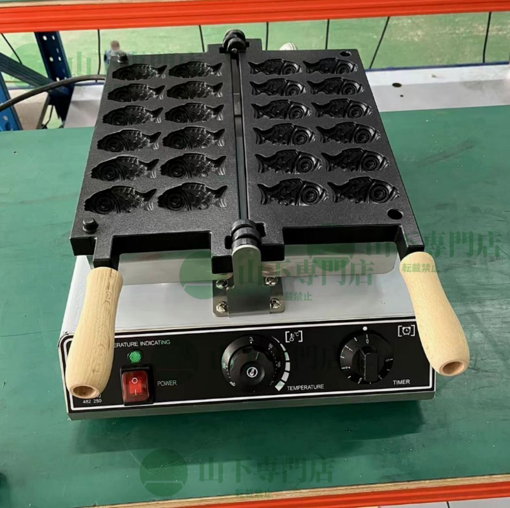 LPガス たい焼き器 6匹×2連 12匹焼ける！ 鯛焼き器/