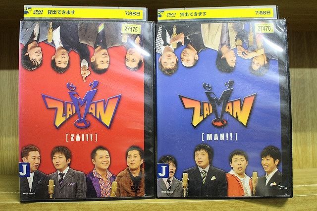 Man DVDセット Amazon.co.jp: ロックマン ZX ゼクス 特典 SPECIAL スペシャル