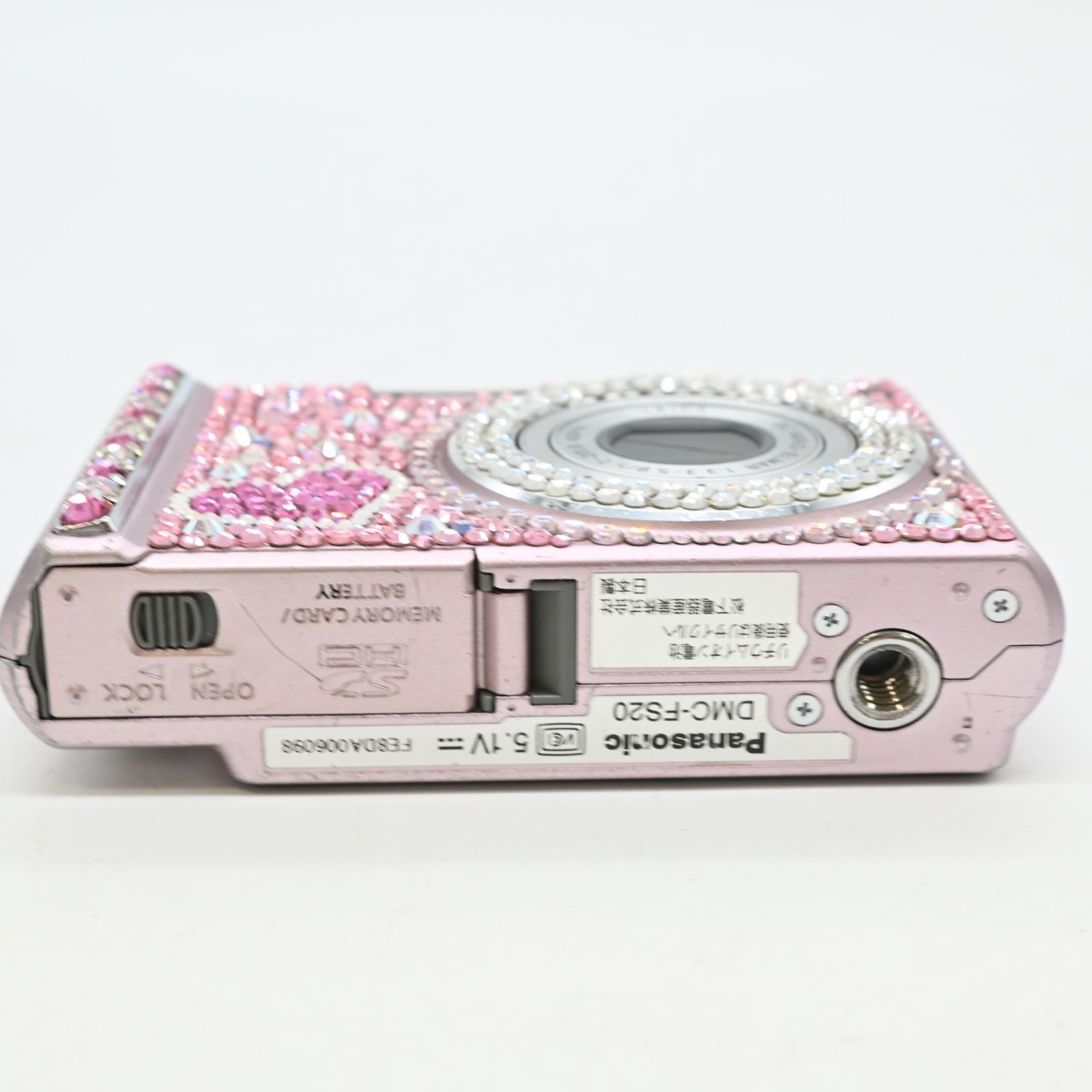 Panasonic パナソニック LUMIX FS20 デジカメ Panasonic パナソニック