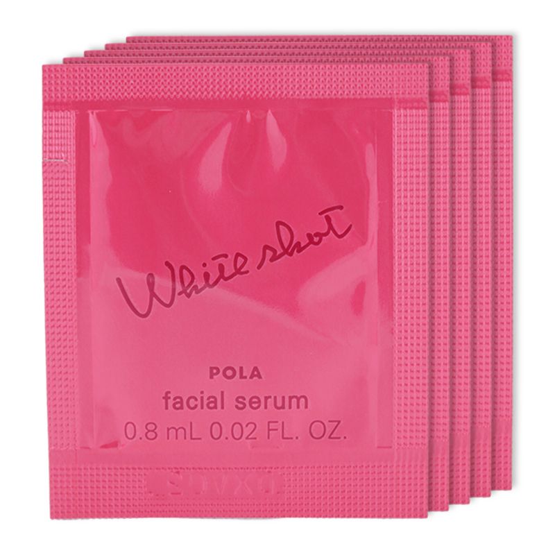 5個セット]POLA ポーラ ホワイトショット フェイシャルセラム