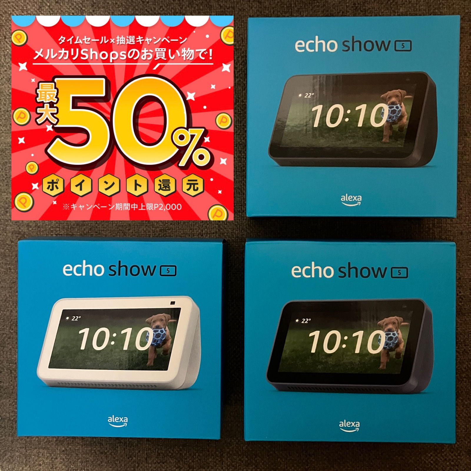 shops-amazon-echo-show-5-2