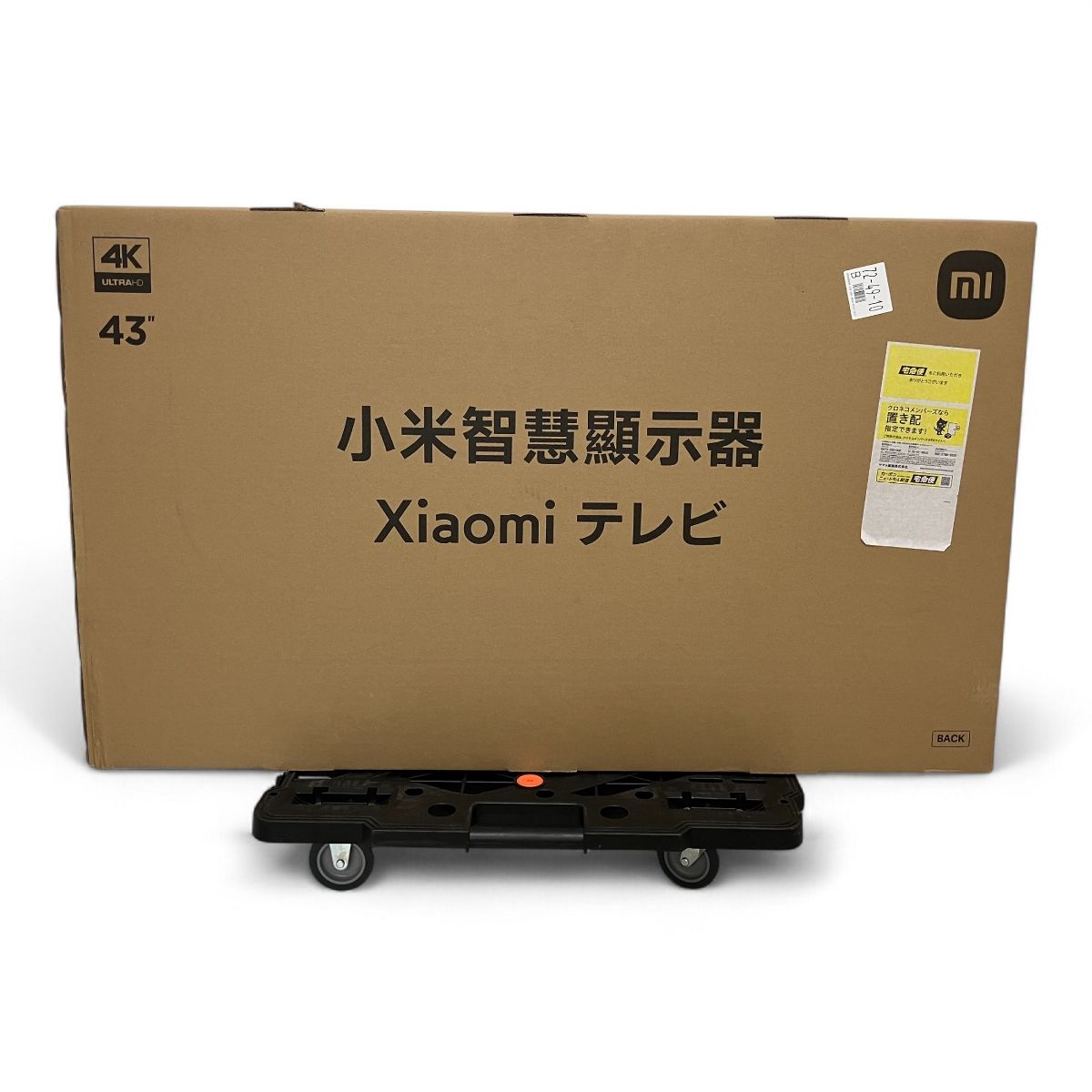新品未開封]Xiaomi 43㌅4K Ultra HD TV 新品未開封】 Xiaomi 43インチ