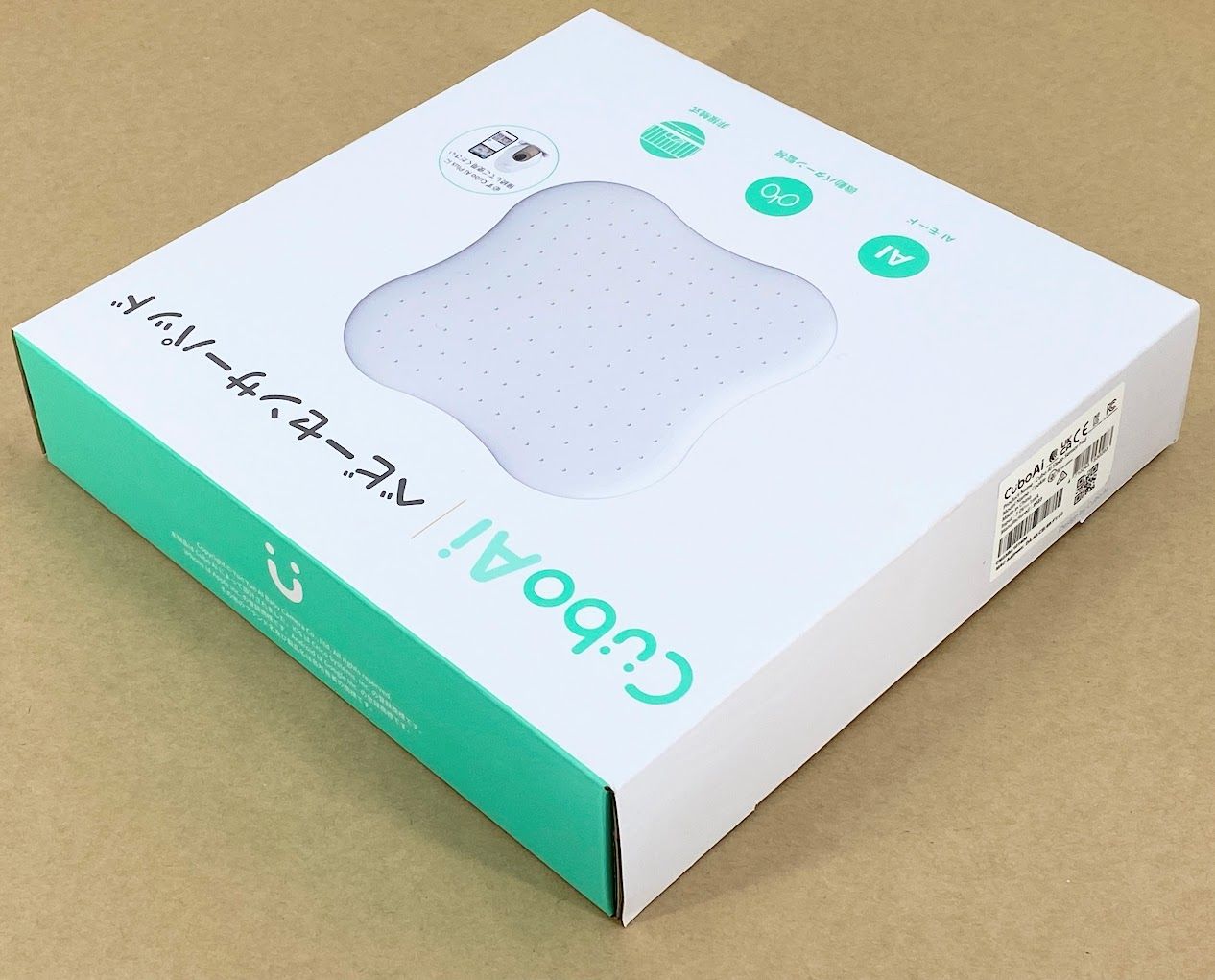 アラート 赤ちゃん