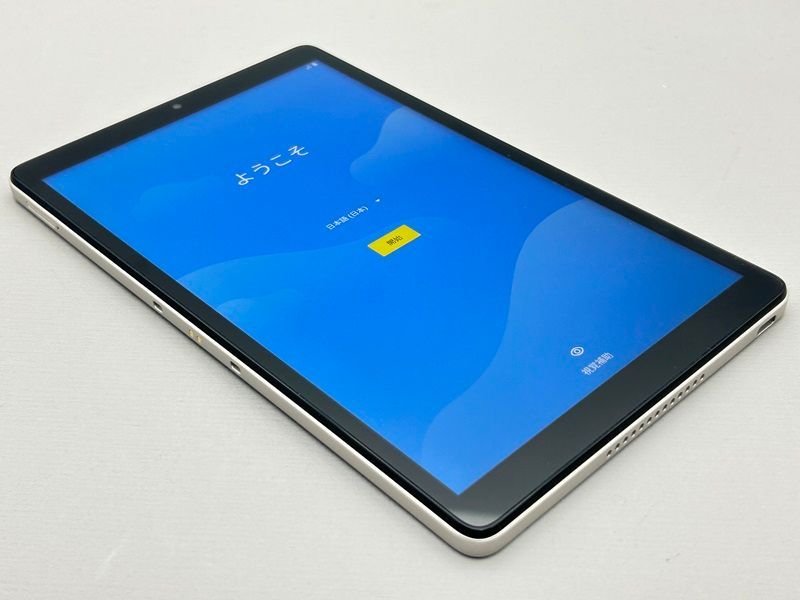 Lenovo