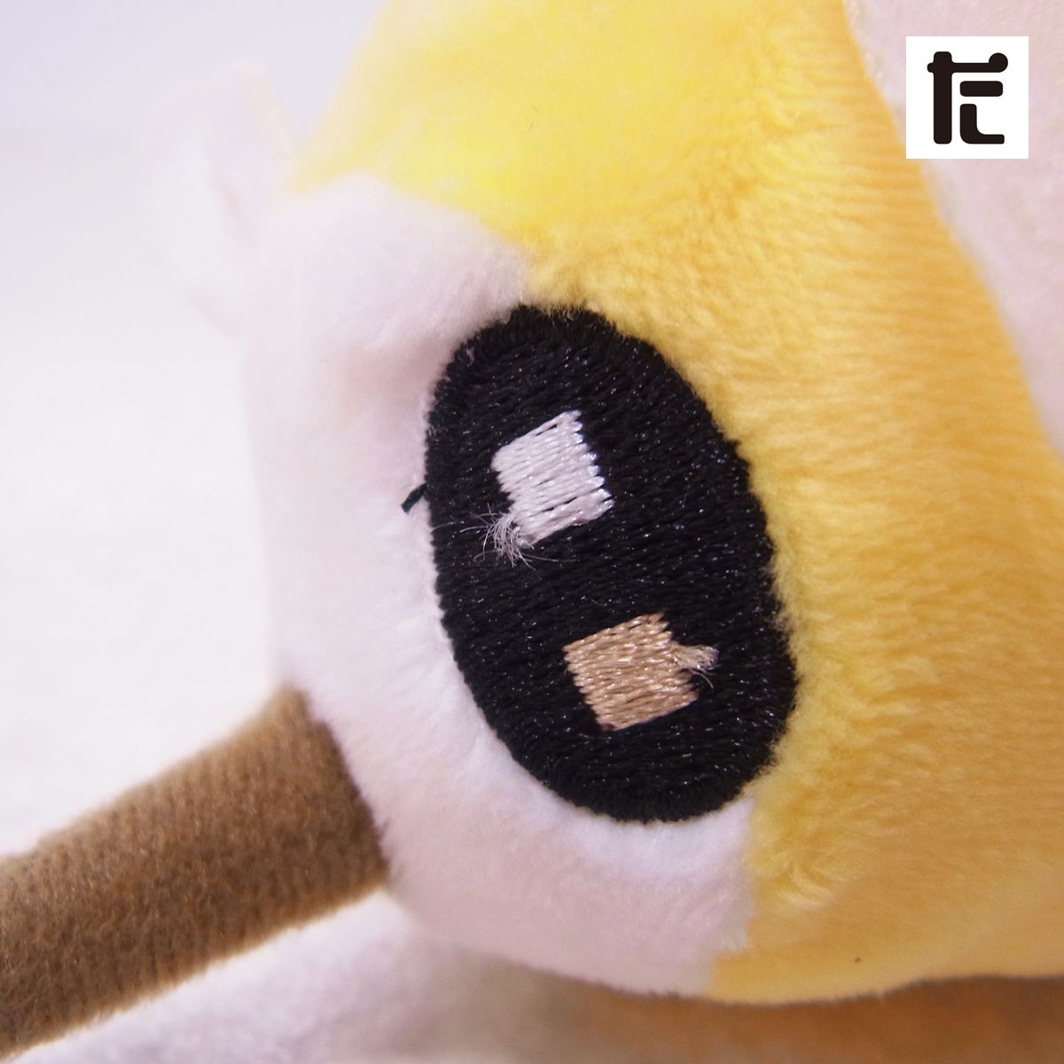 ポケモンセンター ぬいぐるみ 等身大アブリー/PK01761 - メルカリ