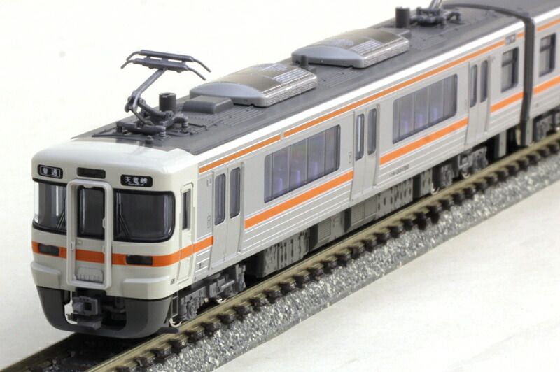 (未使用･未開封品)　KATO Nゲージ 313系 1700番台 飯田線 3両セット 10-1287 鉄道模型 電車 kmdlckf 313系1700番台（飯田線） 3両セット 【KATO・10-1287】 「鉄道