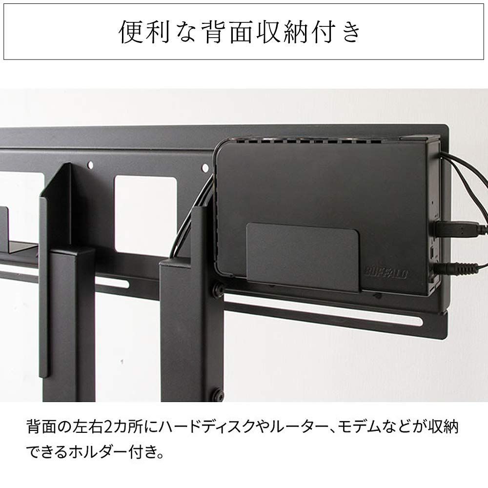 新着商品】テレビ台 テレビスタンド 液晶TVスタンド 棚板2枚 アイリス