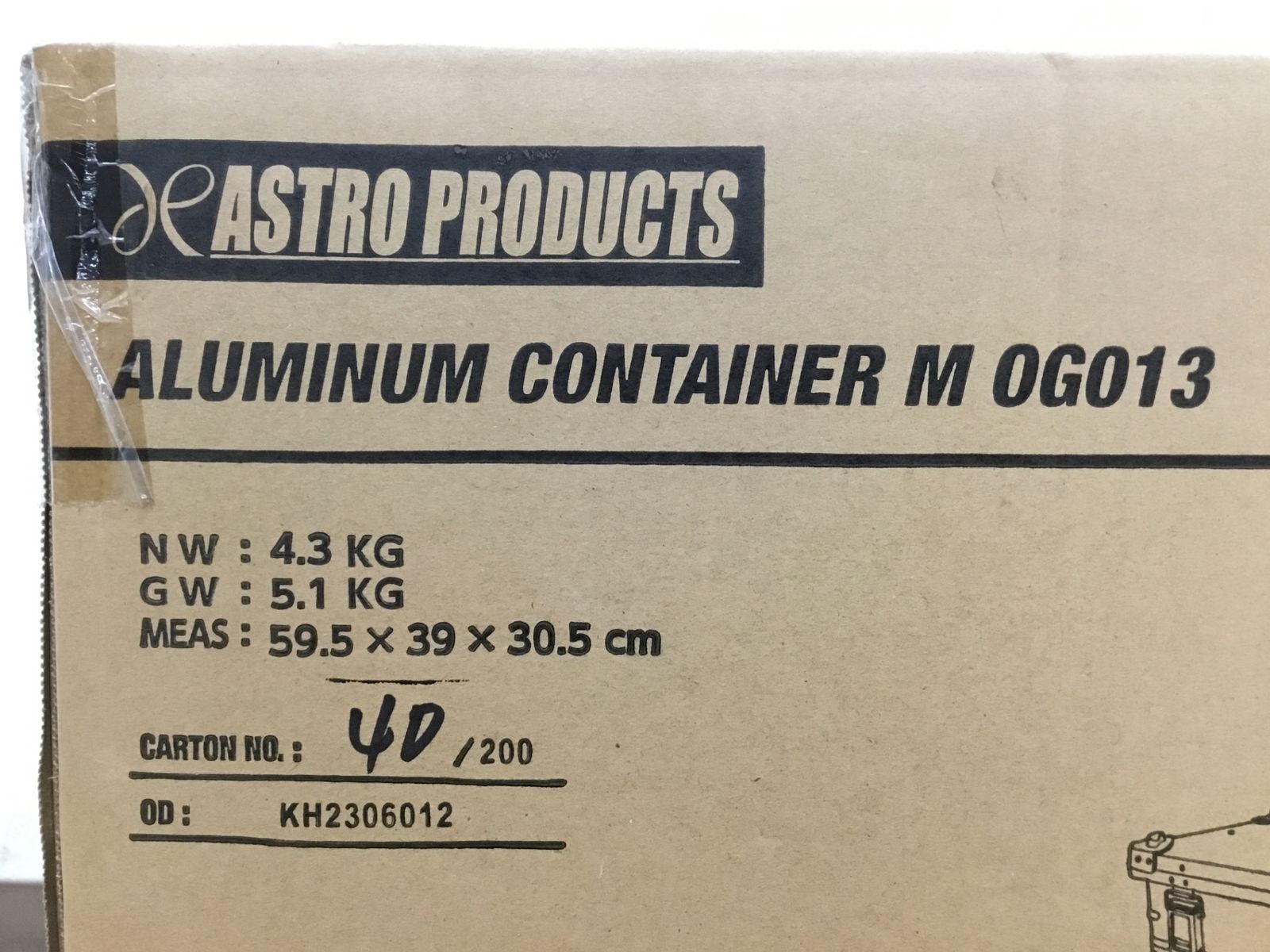 ♥ アストロプロダクツ