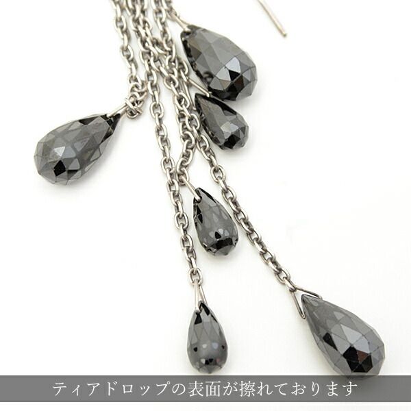 Justin Davis ティアドロップピアス JD ジャスティンデイビス ティア