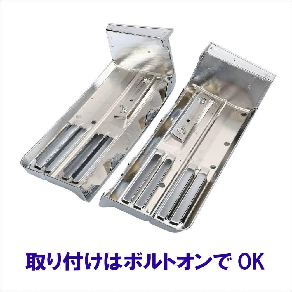 ミツビシ ふそう 07 NEW スーパーグレート 適合 リフレクター 付