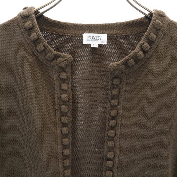 FOXEY - フォクシー ボレロ 40 焦茶 FOXEY コットン ニット カーディガン レディース 【R221109】 【中古】 フォクシー ボレロ 40 焦茶 FOXEY コットン ニット カーディガン