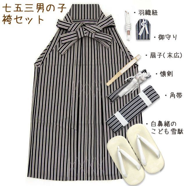 盛金加工