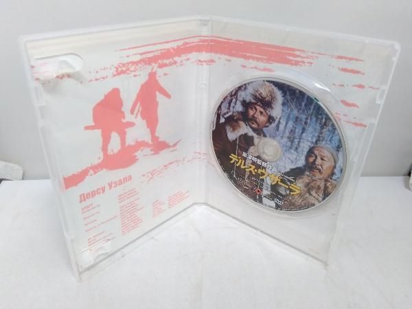 デルス・ウザーラ (完全期間限定生産) [DVD] DVD デルス・ウザーラ - メルカリ