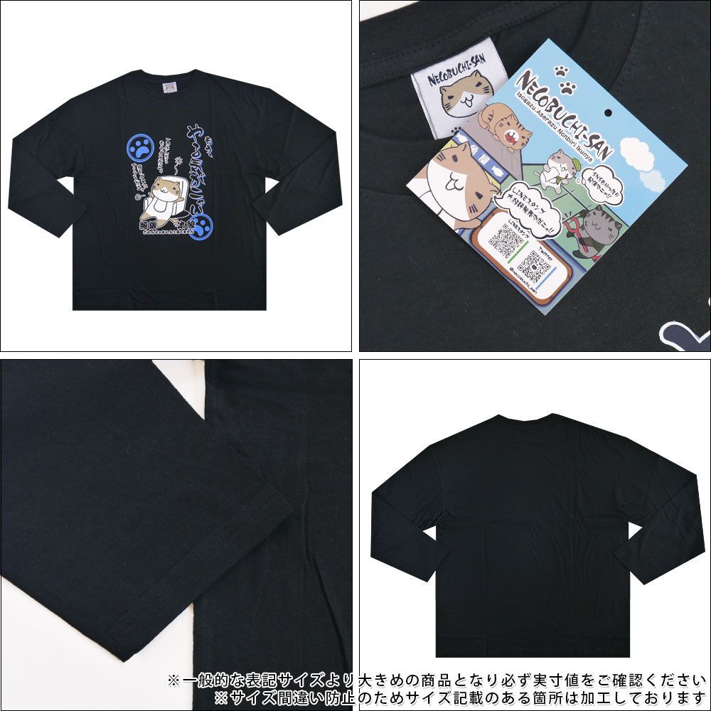 ねこぶちさん 猫渕さん 長袖 Tシャツ メンズ ワイド プリント 猫 ネコ グッズ 12432284