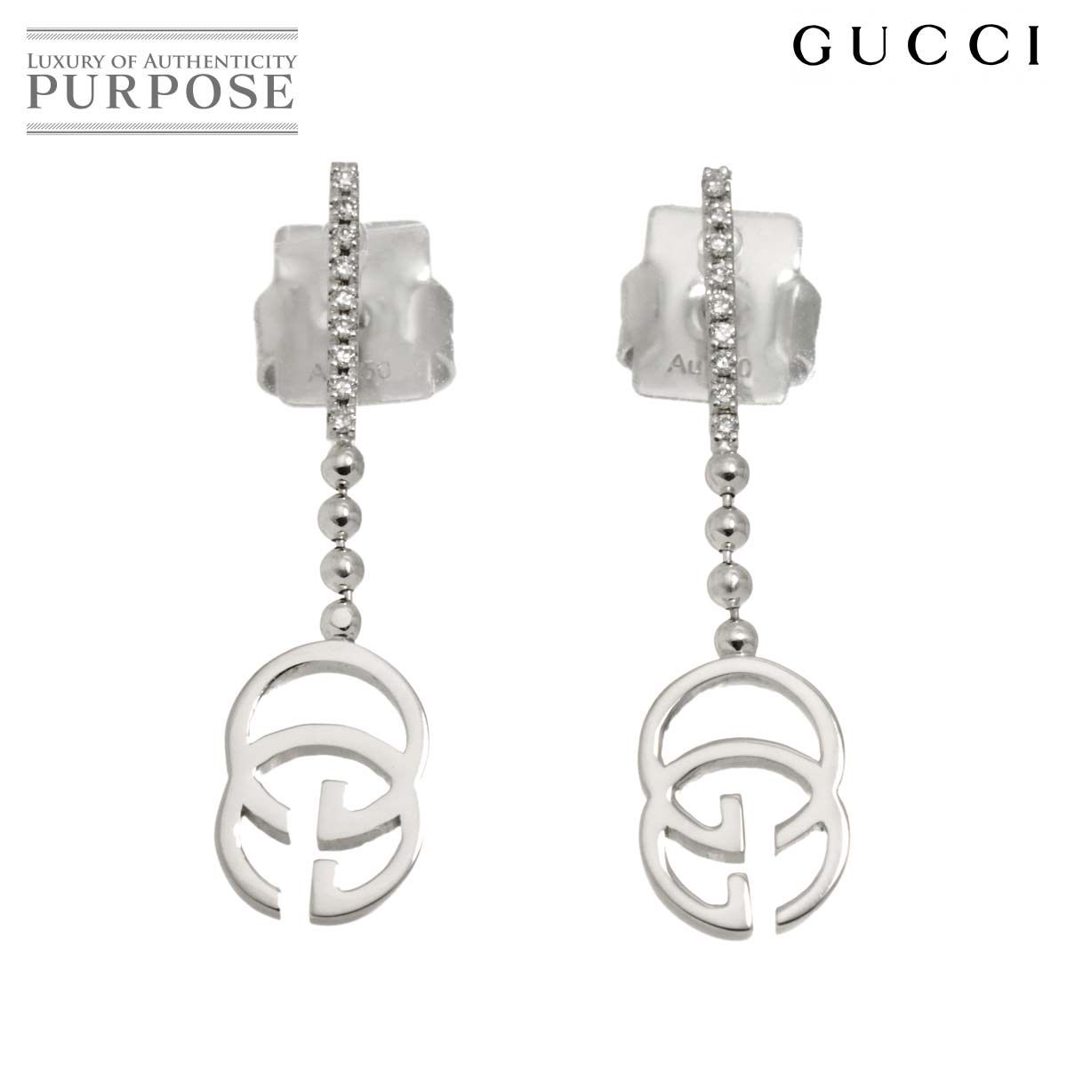 グッチ GUCCI GGランニング ロゴ ダイヤ ピアス K18 WG ホワイト