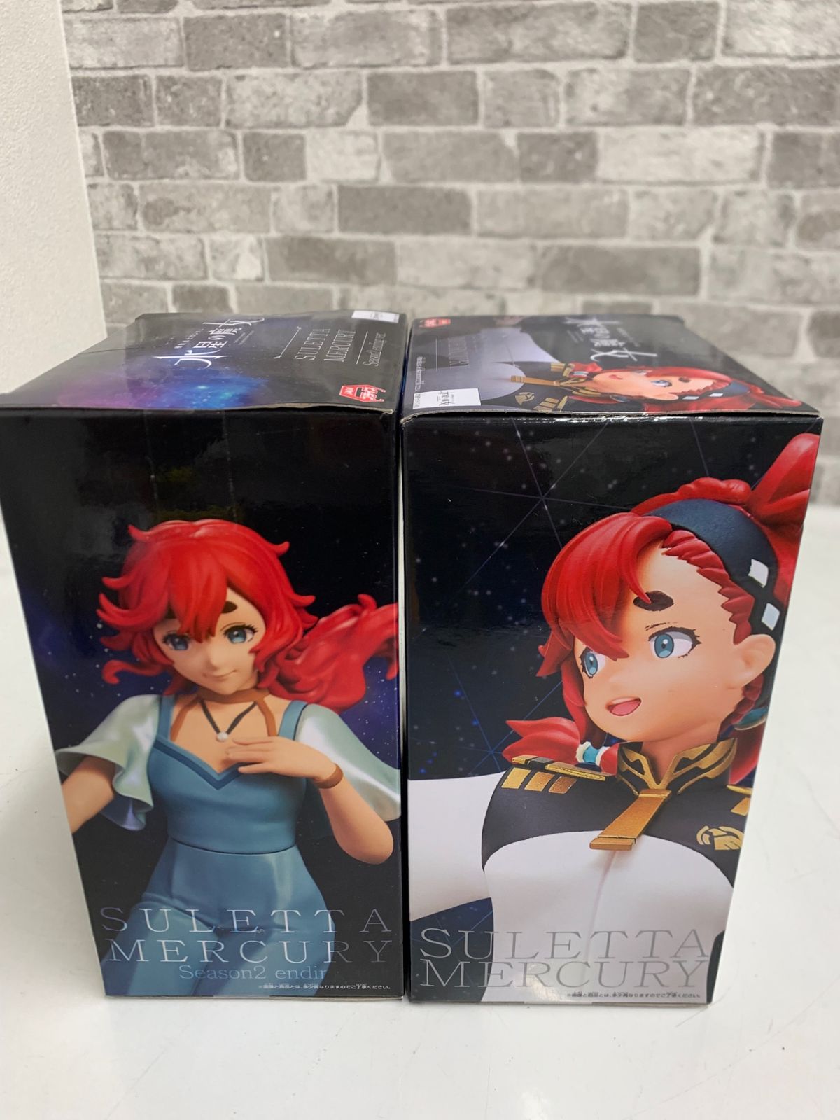 機動戦士ガンダム 水星の魔女 スレッタ・マーキュリー
