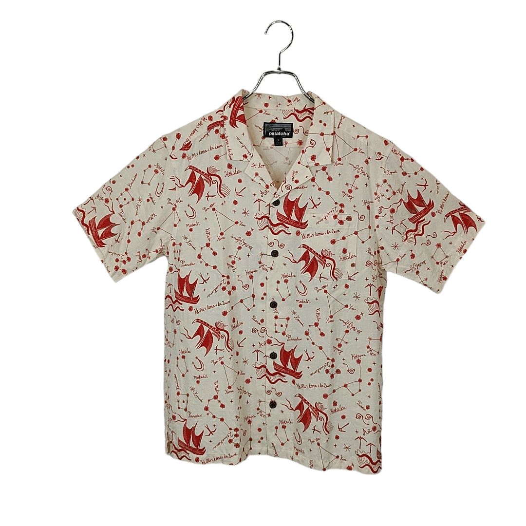 Men's Pataloha® Shirt – Patagonia Worn Wear®