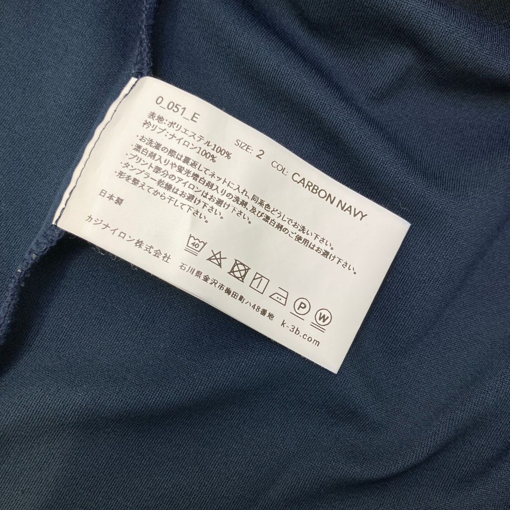 メンズ ストスト