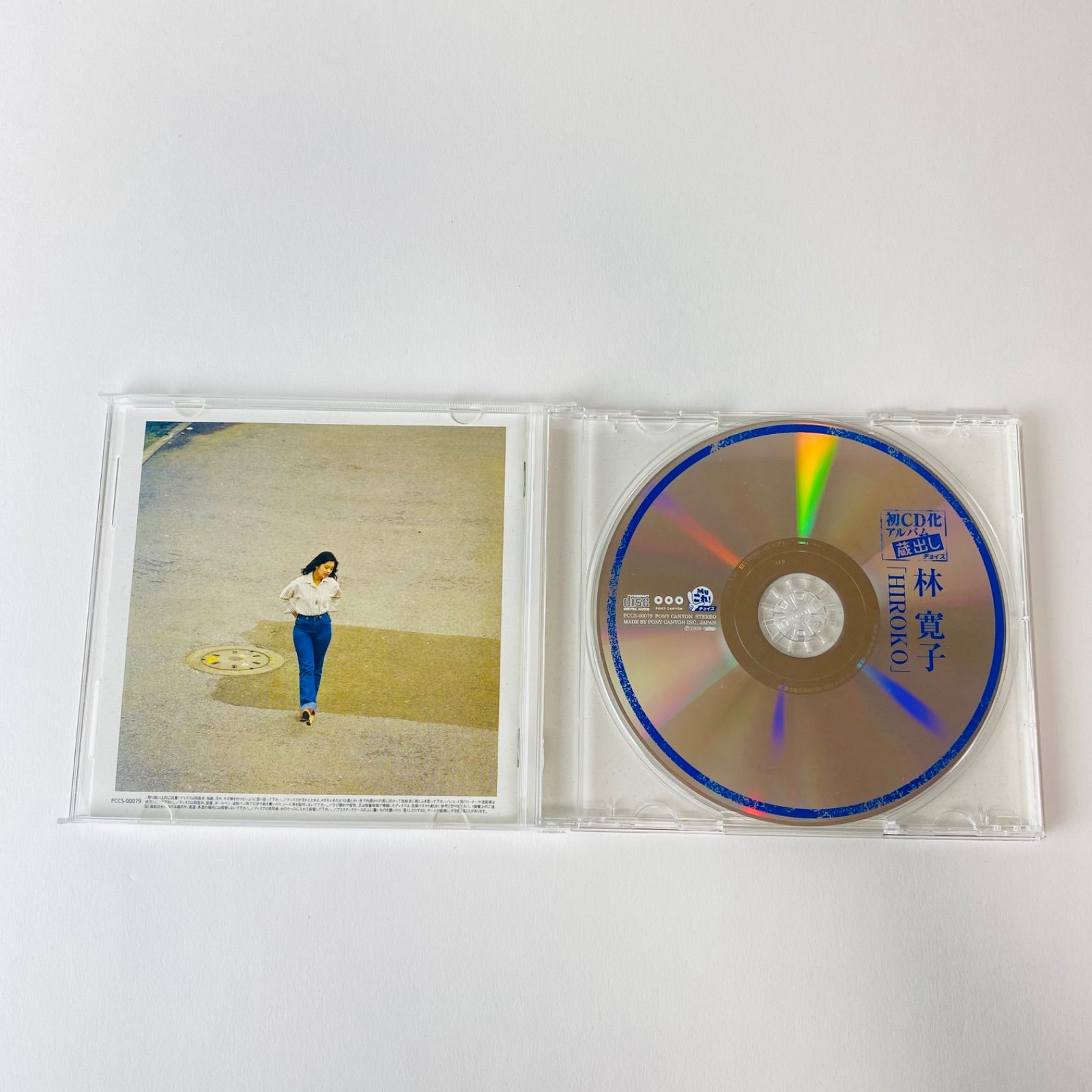 林寛子 SINGLES 5 /帯付き 帯付] 林寛子 / 林寛子 SINGLESコンプリート [2CD] [廃盤] PCCA