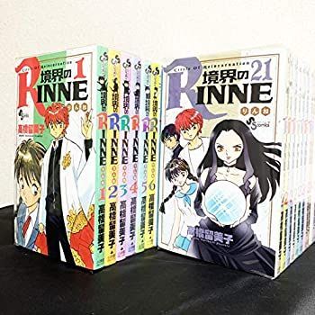 中古-非常に良い】 境界のRINNE コミック 全40巻セット 境界のRINNE