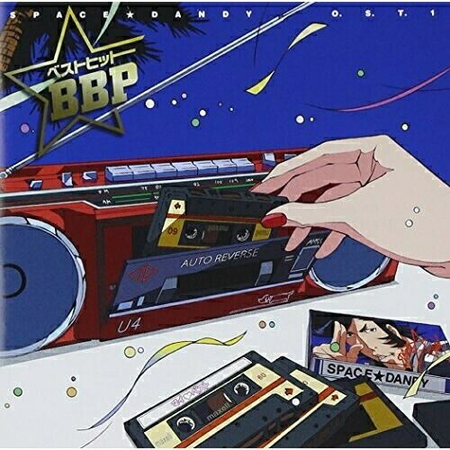 レコード　スペース☆ダンディ = Space☆Dandy CD】TVアニメーション スペース☆ダンディ オリジナルサウンド