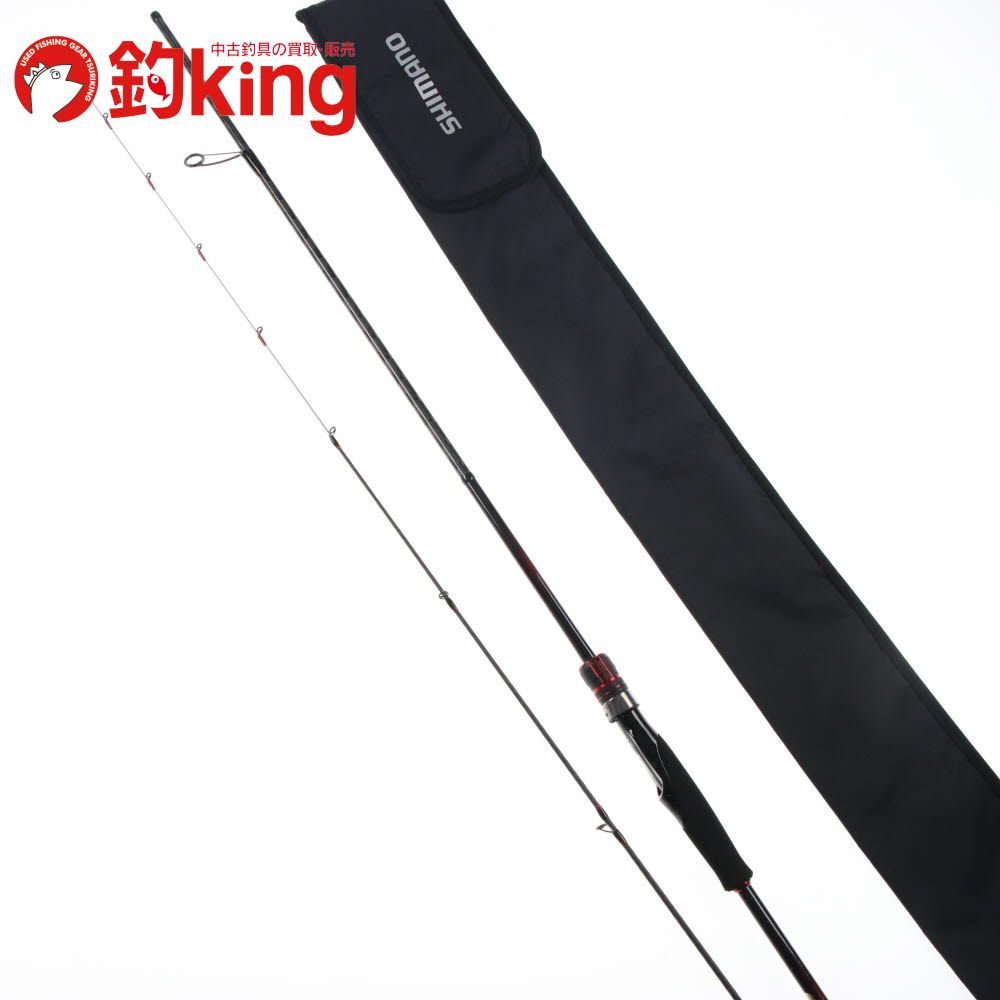 シマノ 23 セフィアBB メタルスッテ R-S610MH-S |T071L 太刀魚 タチウオ オフショア ライトジギングロッド ロッド リール ルアー