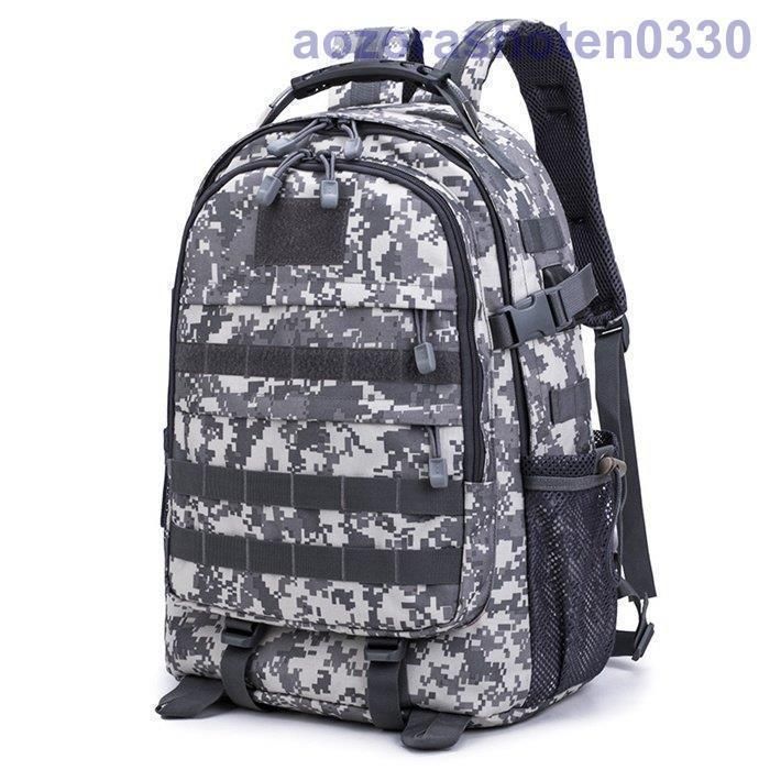 多機能 登山