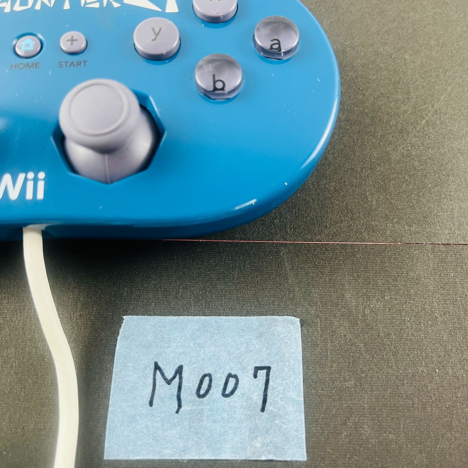 Wiiモンハンバージョン Amazon | モンスターハンター3(トライ) クラシックコントローラ