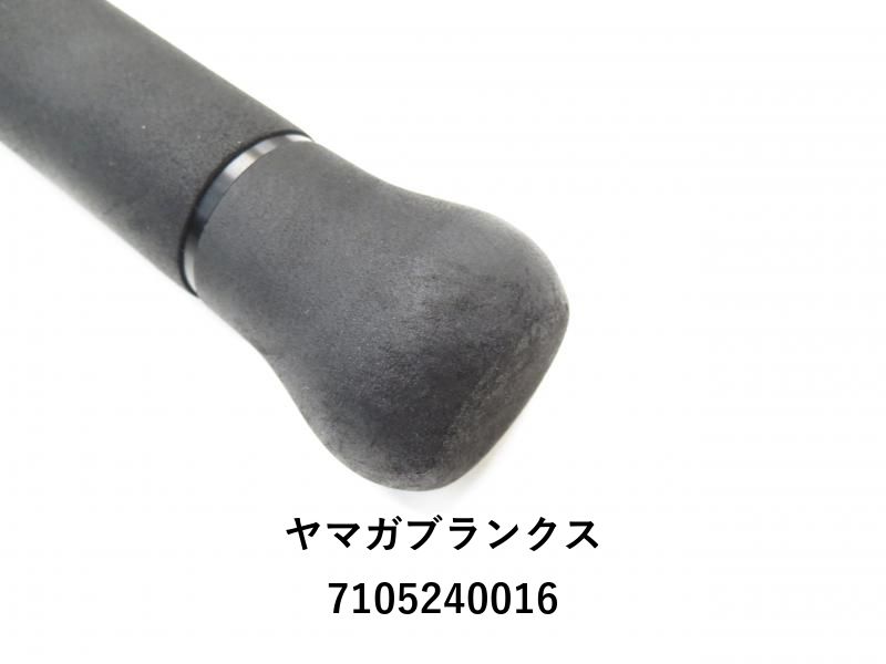 ヤマガブランクス　ブルースナイパー96ML BlueSniper | YAMAGA Blanks