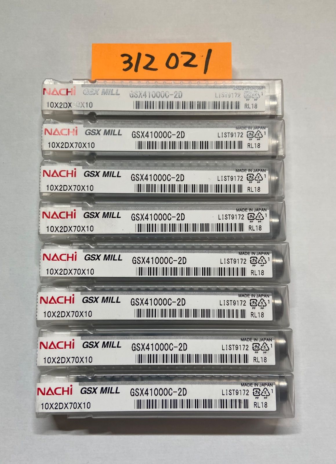 不二越NACHI GSX MILL GSX41000C-2D 8本セット