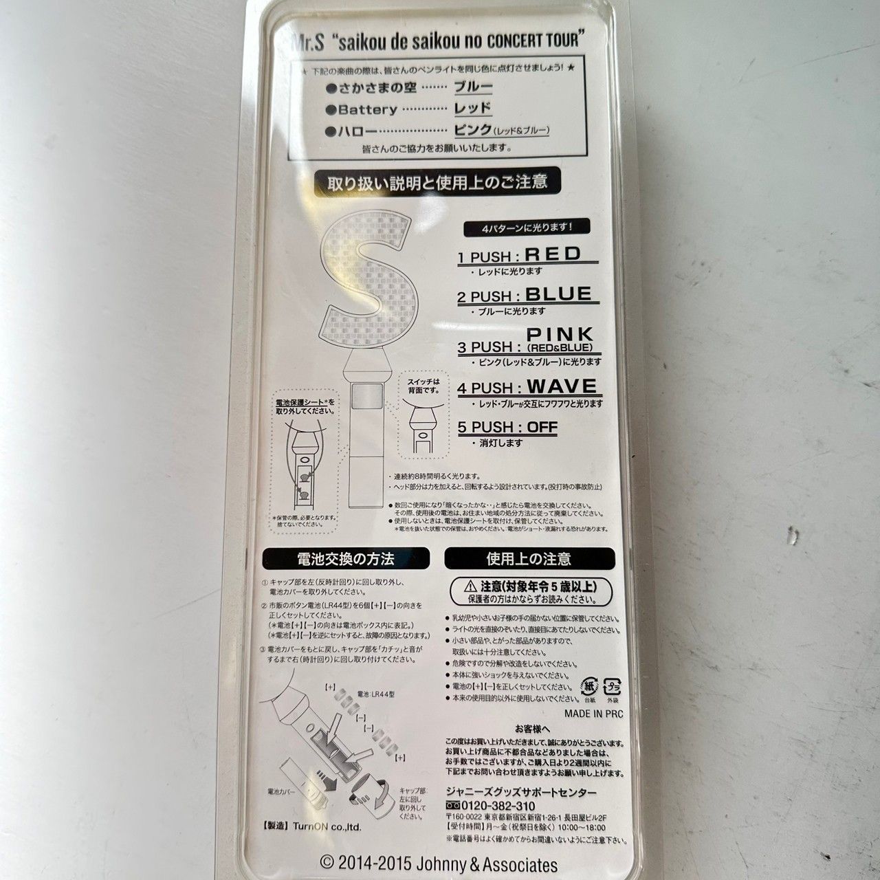 Man ペンライト GENTOS ジェントス NRX-180H ヘッドライト 頭につけるライト