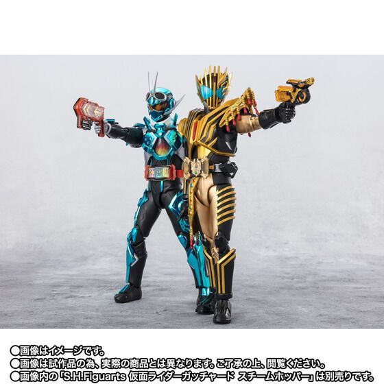 【新品】S.H.Figuarts 仮面ライダーレジェンド フィギュアーツ 仮面ライダーガッチャード