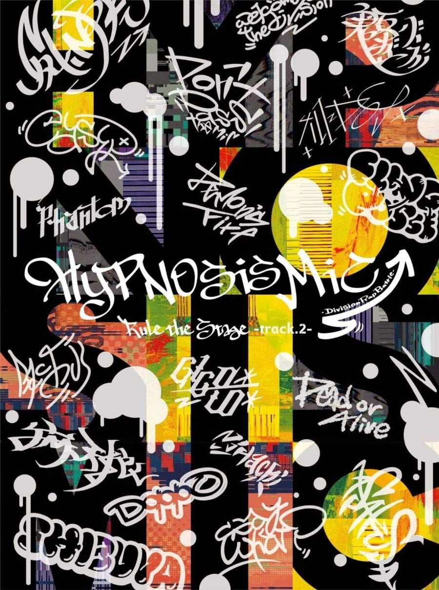 ヒプステ track5 初回限定版 Blu-ray ブロマイド 未開封