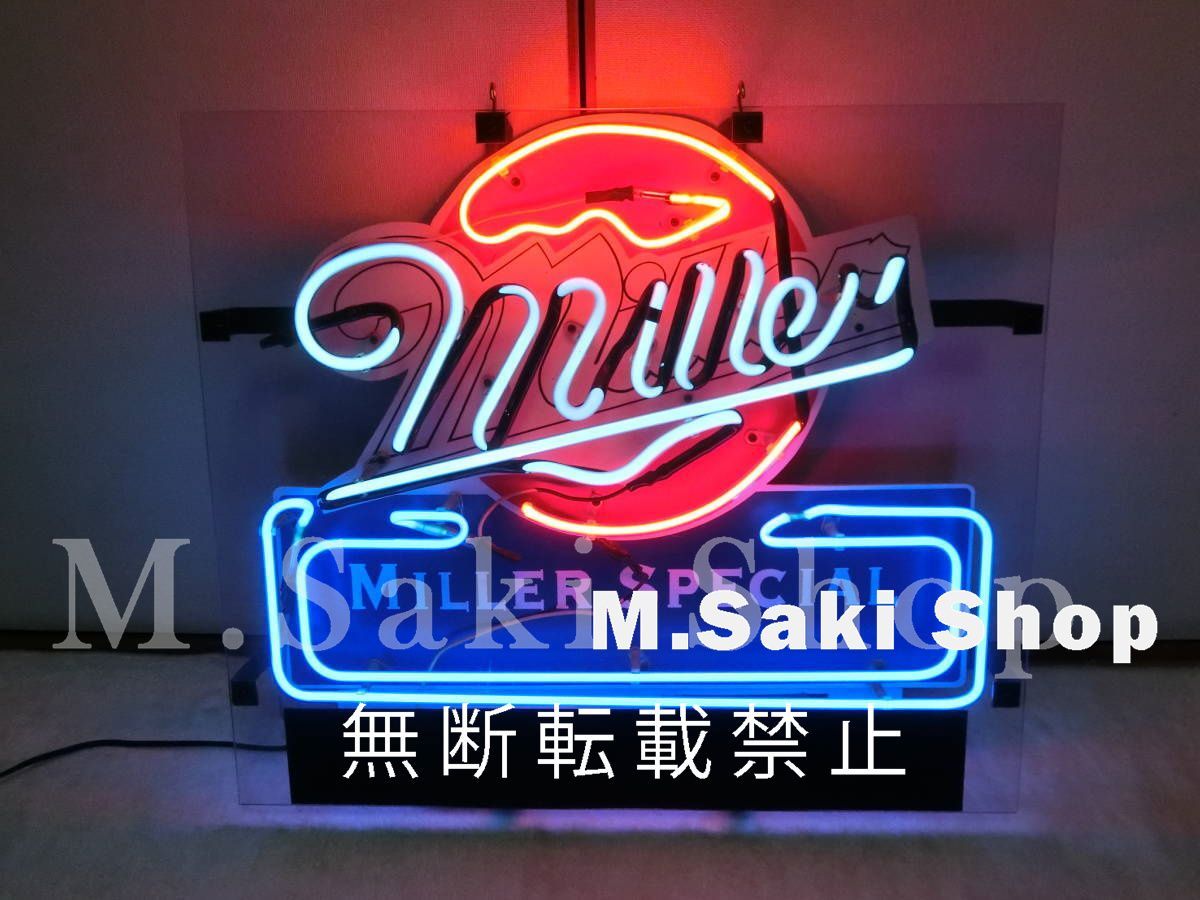 MILLER SPECIAL ネオンサイン ミラービール ネオン管 ネオン看板