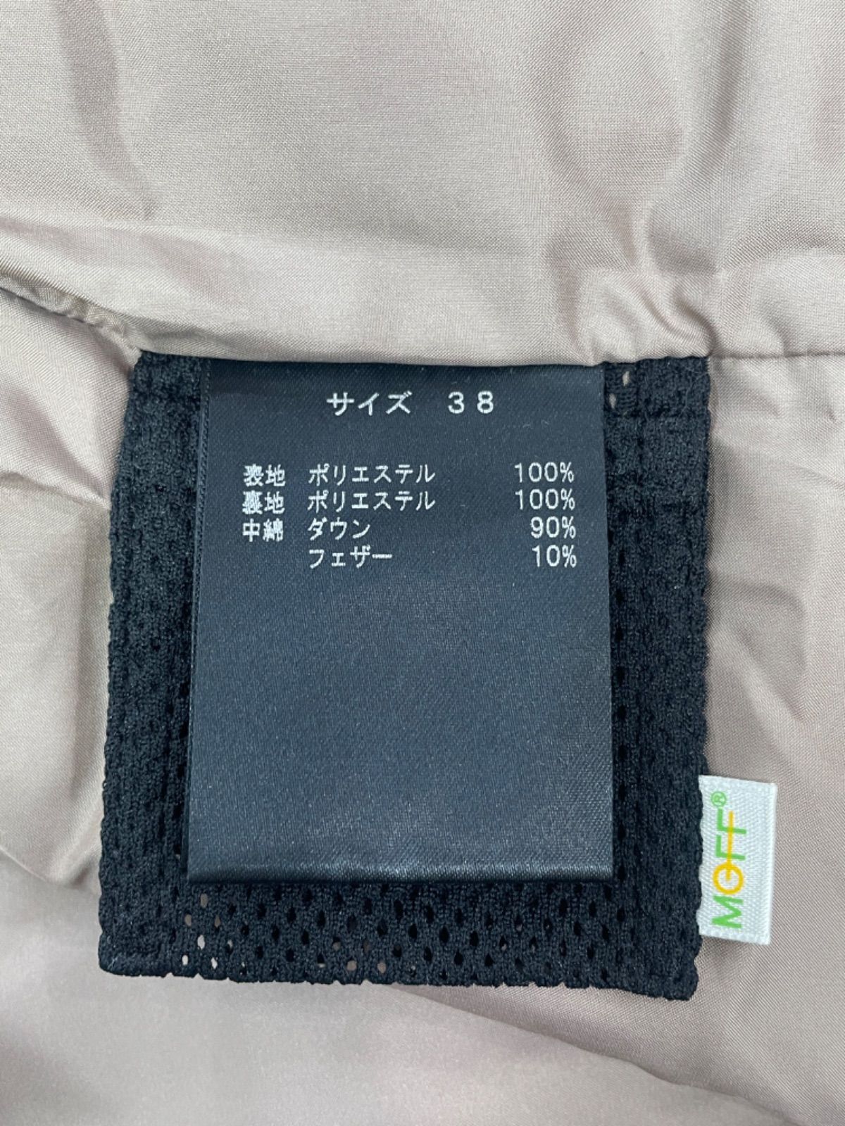 COLOBANTHUS QUITENSIS コロバンタス クイテンシス ダウン ベスト 38 ベージュ 糀谷店 GULLKHAN_COM