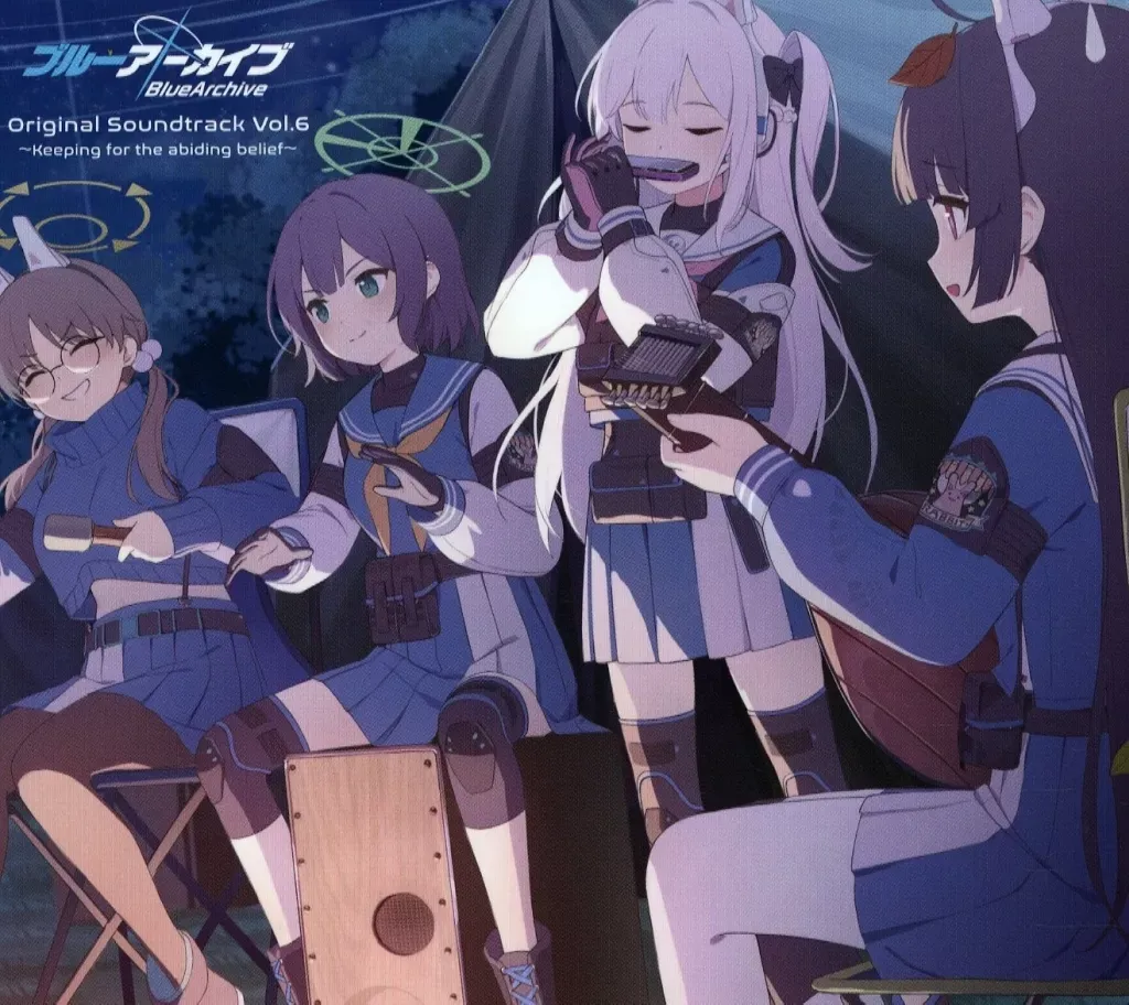 2026年最新】blue archive original soundtrack vol.6の人気アイテム