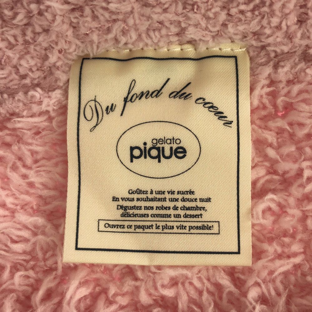 【新品】gelato pique スムーズィロゴルームウェア 上下セット/ピンク gelato pique（ジェラートピケ）の「スムーズィーロゴジャガード